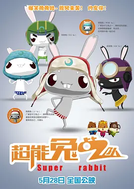 精品一区中文字幕
